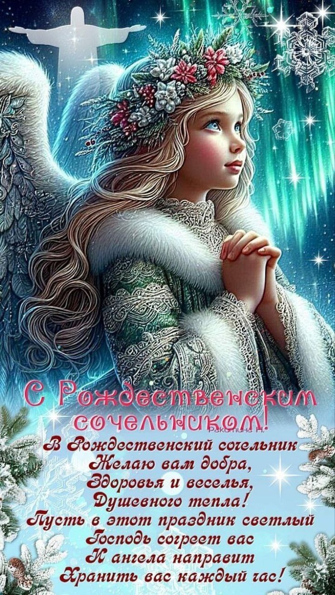С внуком поздравляю открытки красивые