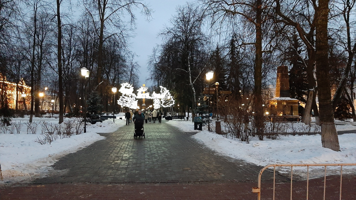 Парковая зона в центре