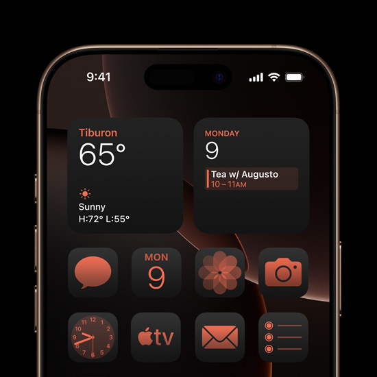 Тонкие грани экрана