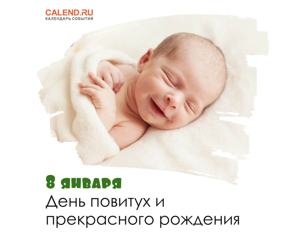 Картинка с днем рождения для кумы