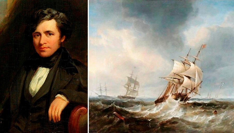 Фрегат Королевского военно-морского флота в бурном море