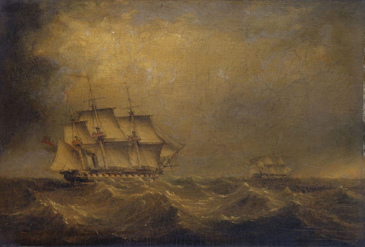 Преследование