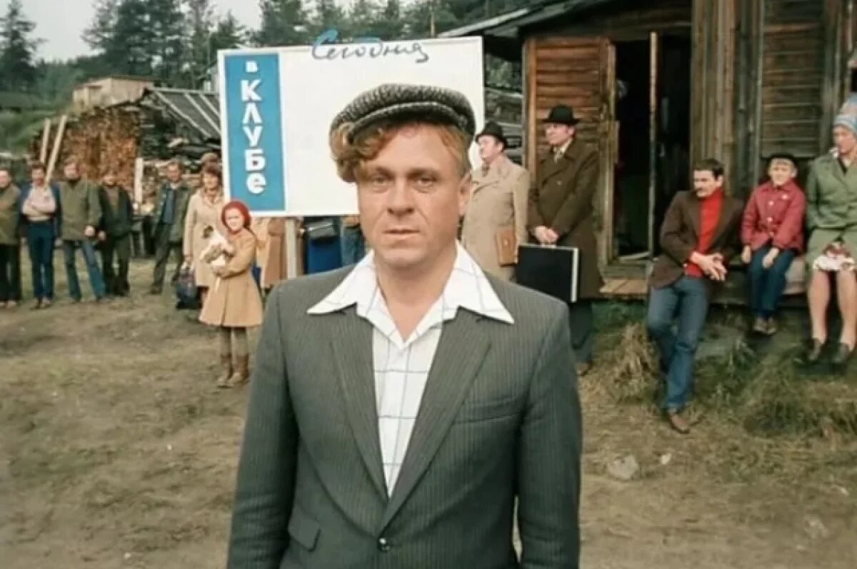    Владимир Меньшов.