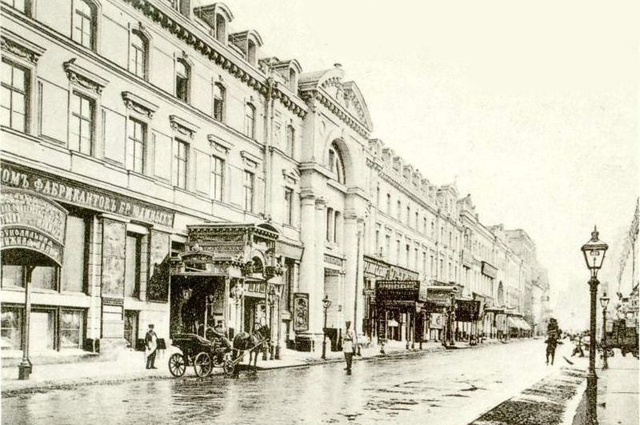    Гостиница «Славянский базар», XIX век. Фото: Commons.wikimedia.org