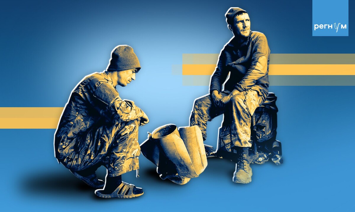    ВСУ, дезертиры / Источник: © ИА Регнум