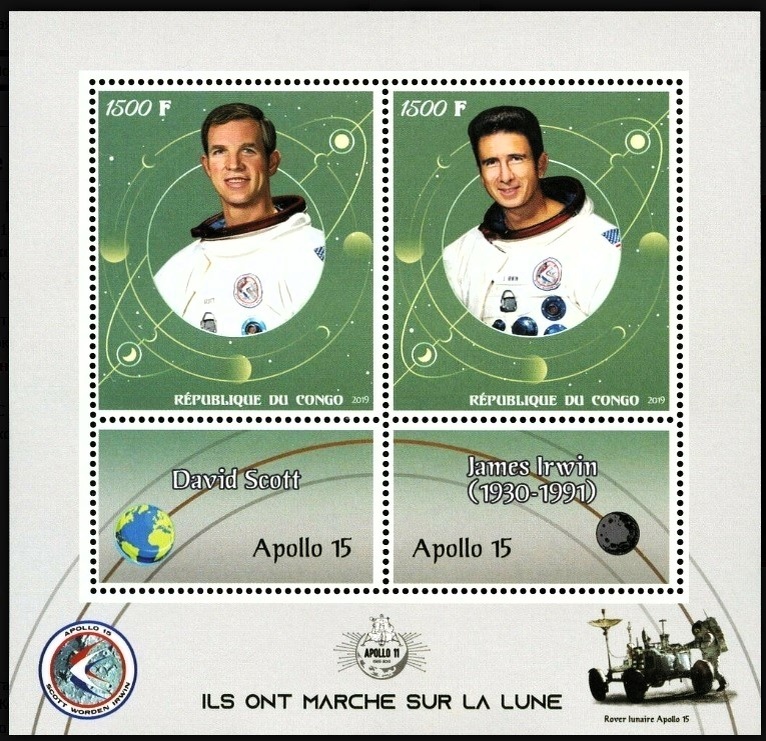 Республика Конго, 2019 г. (неофициальный выпуск)