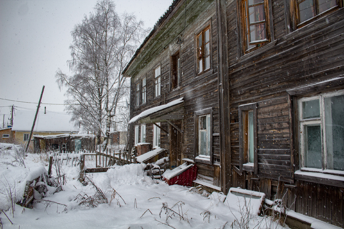 В таком доме до сих пор живут. А это центр города
