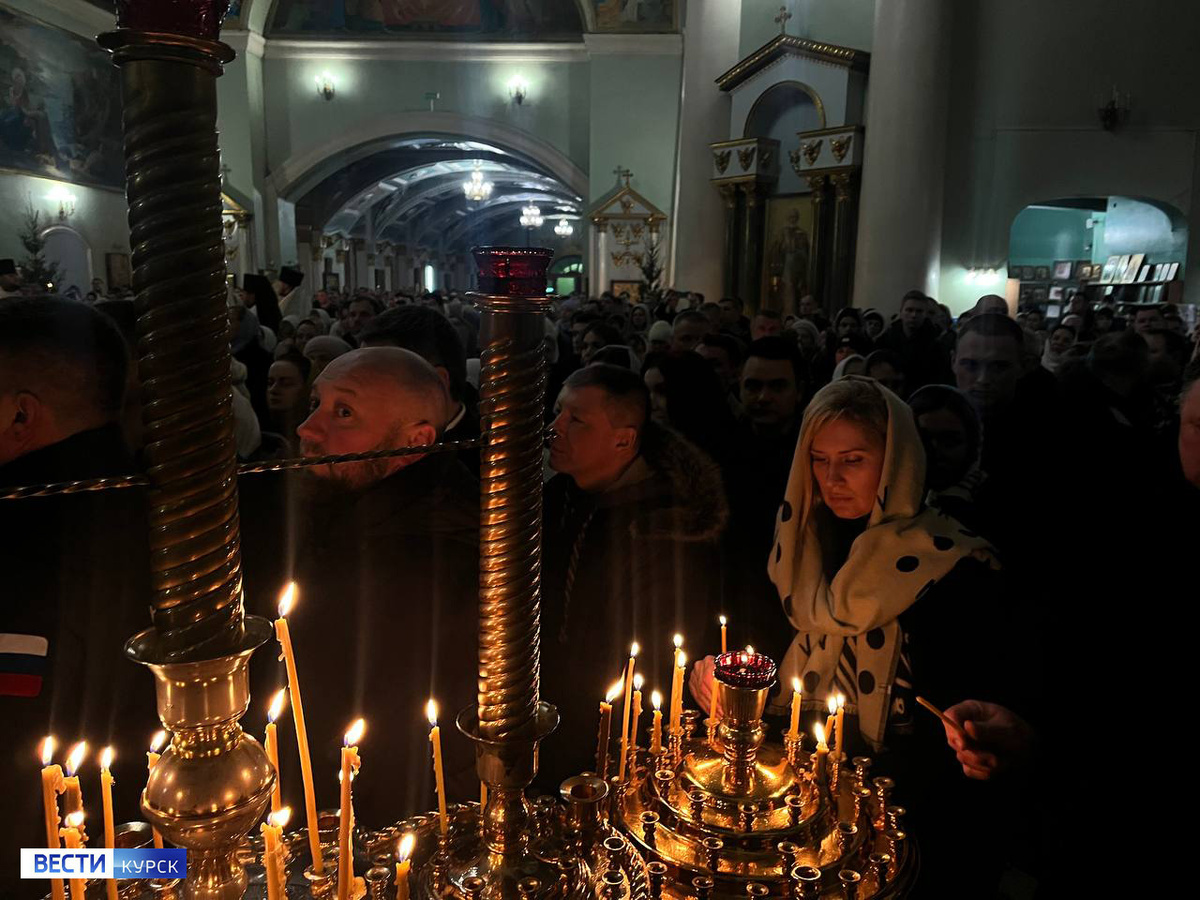    Православные куряне встречают Праздник Рождества