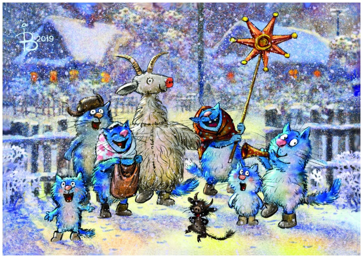 очаровательные коты Рины Зенюк