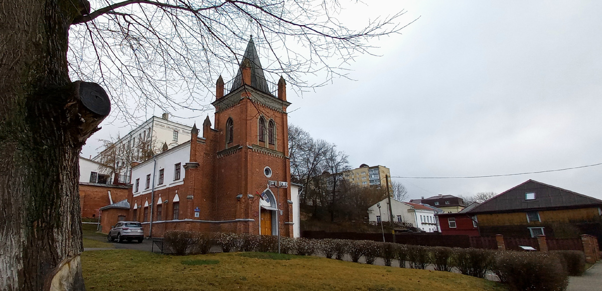 Краеведческий музей