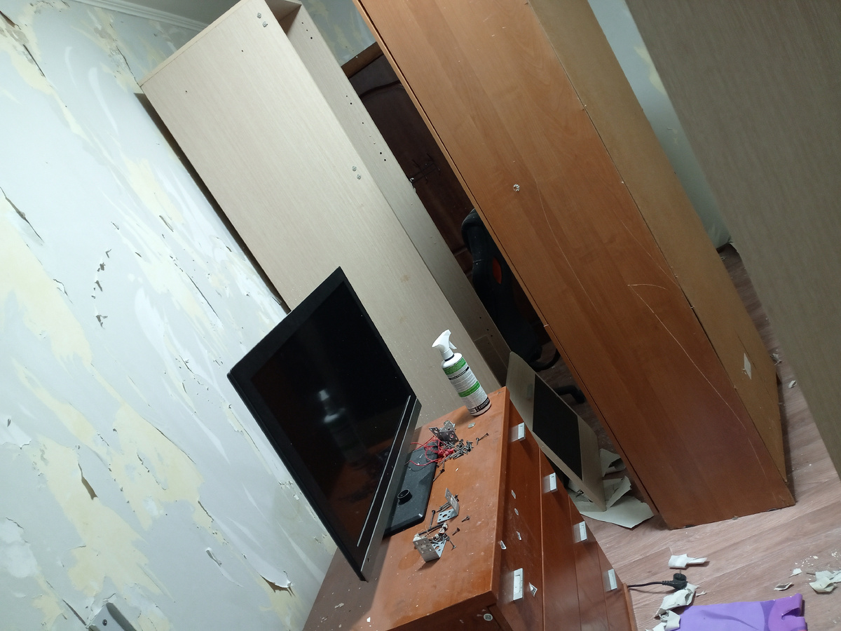 Хаос ин хауз