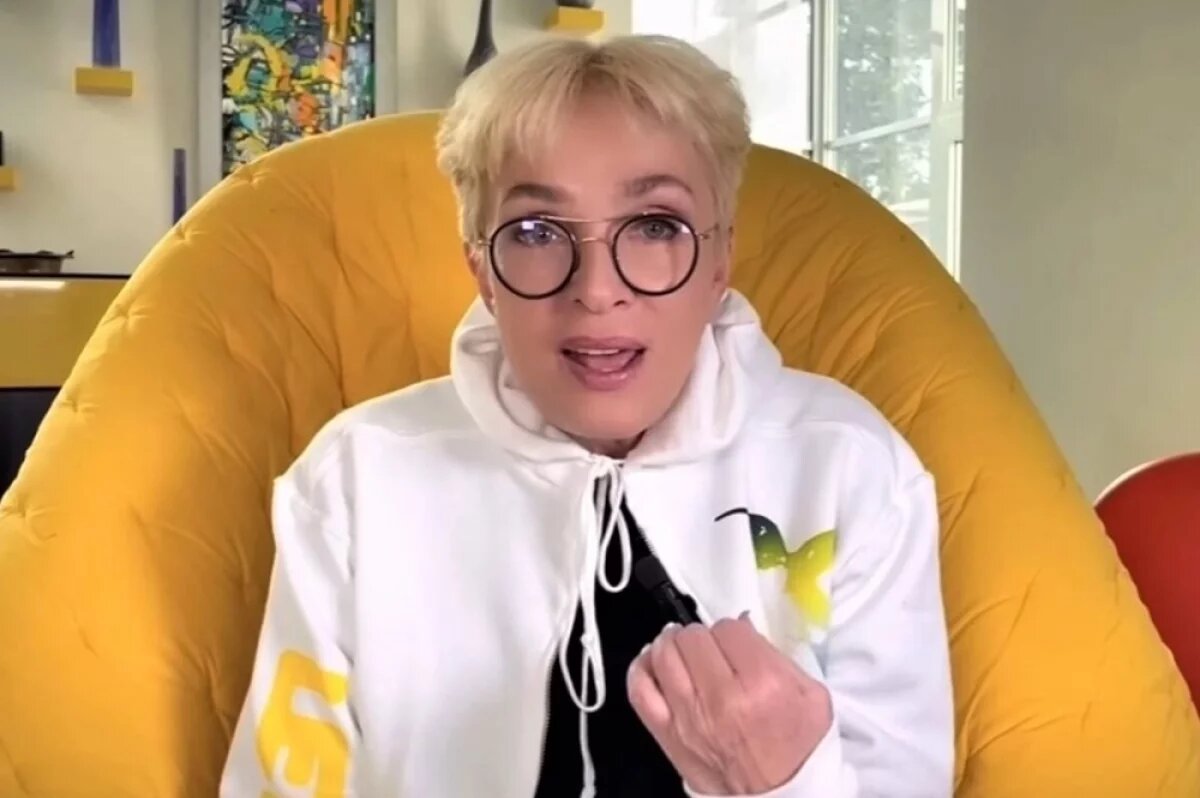    «Больная на голову шпрота».