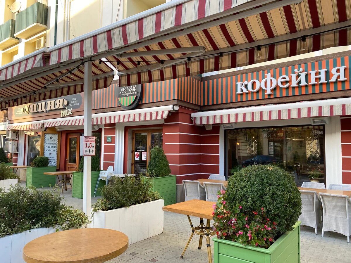 ZM Culture&Coffee на ул. Буйнакского. Фото взято с открытых источников.
