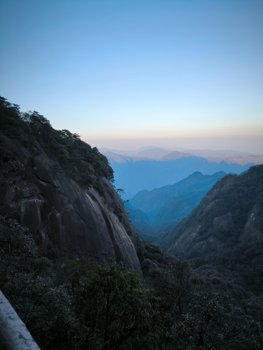 Вечернее состоянии природы