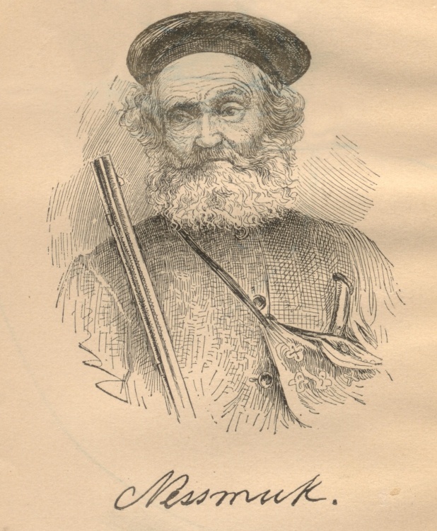 Джордж Вашингтон Сирс