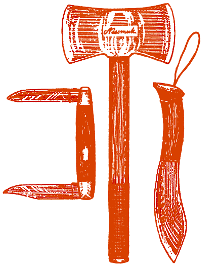 Инструменты с которыми путешествовал Сирс