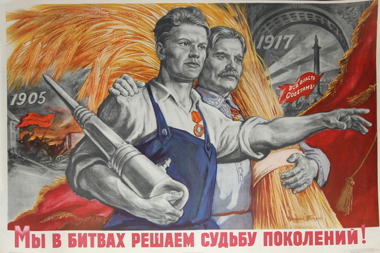 Яндекс.Картинки