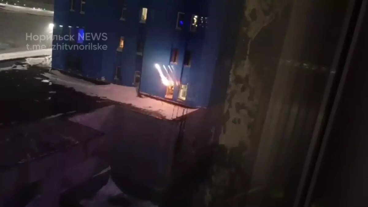    Источник: Норильск News