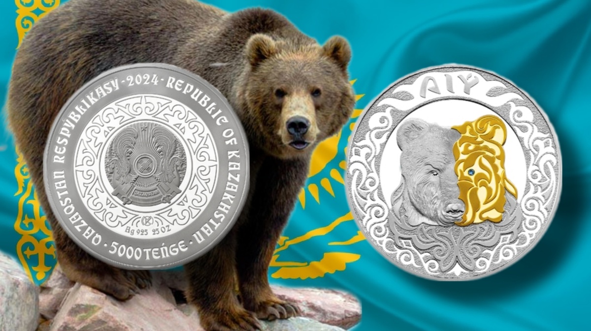 Монета 5000 тенге 2024г. Ag «Медведь»