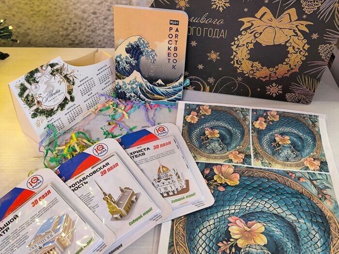 Листайте вправо, чтобы увидеть больше изображений