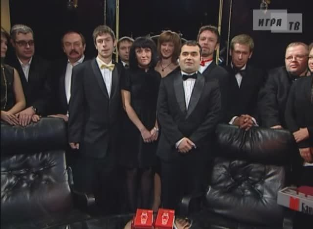 скриншот Игра ТВ