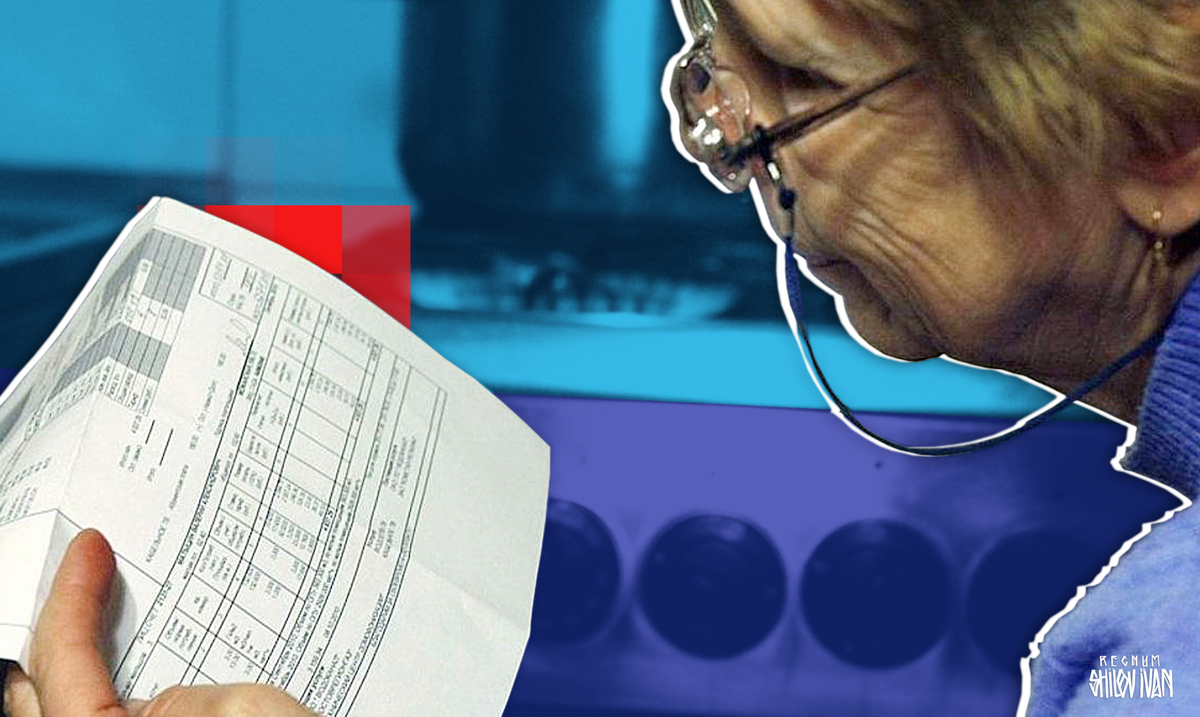     / Источник: Иван Шилов © ИА REGNUM