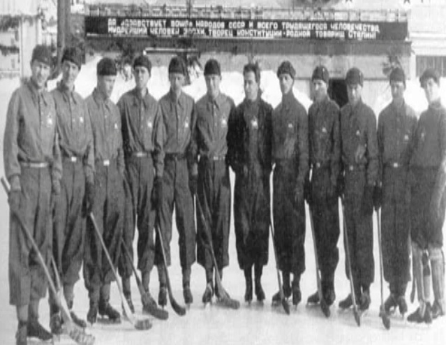 Фото хоккейной команды СССР тридцатых годов