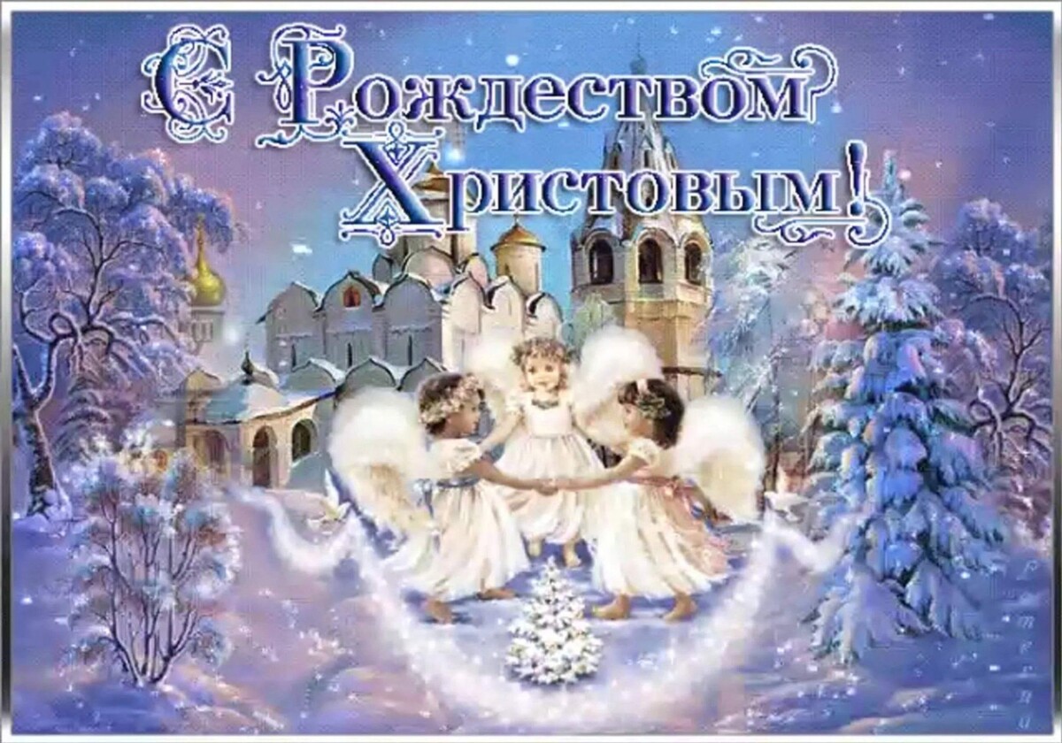 Картинка из свободного доступа 