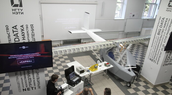    Фото Михаила Перикова