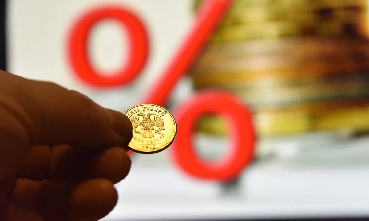 Ключевая ставка