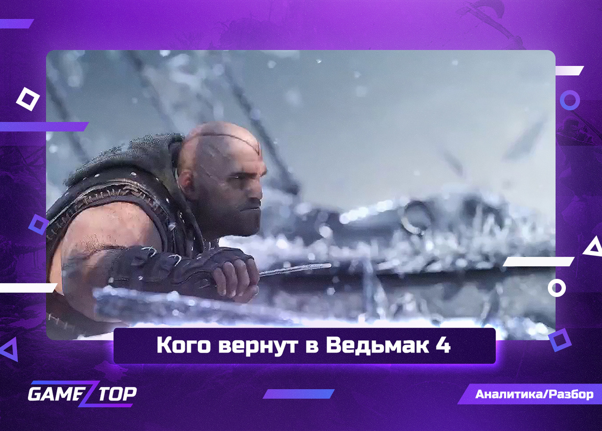 -1-2