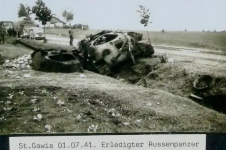 Танк Т-34 производства ХПЗ выпуска мая 1941 года