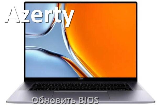 
Как в ноутбуке Azerty обновить БИОС с флешки и прошить новую версию
