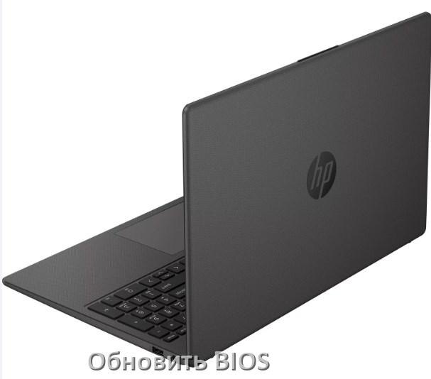 
Как на ноутбуке HP обновить BIOS с флешки и прошить новую версию