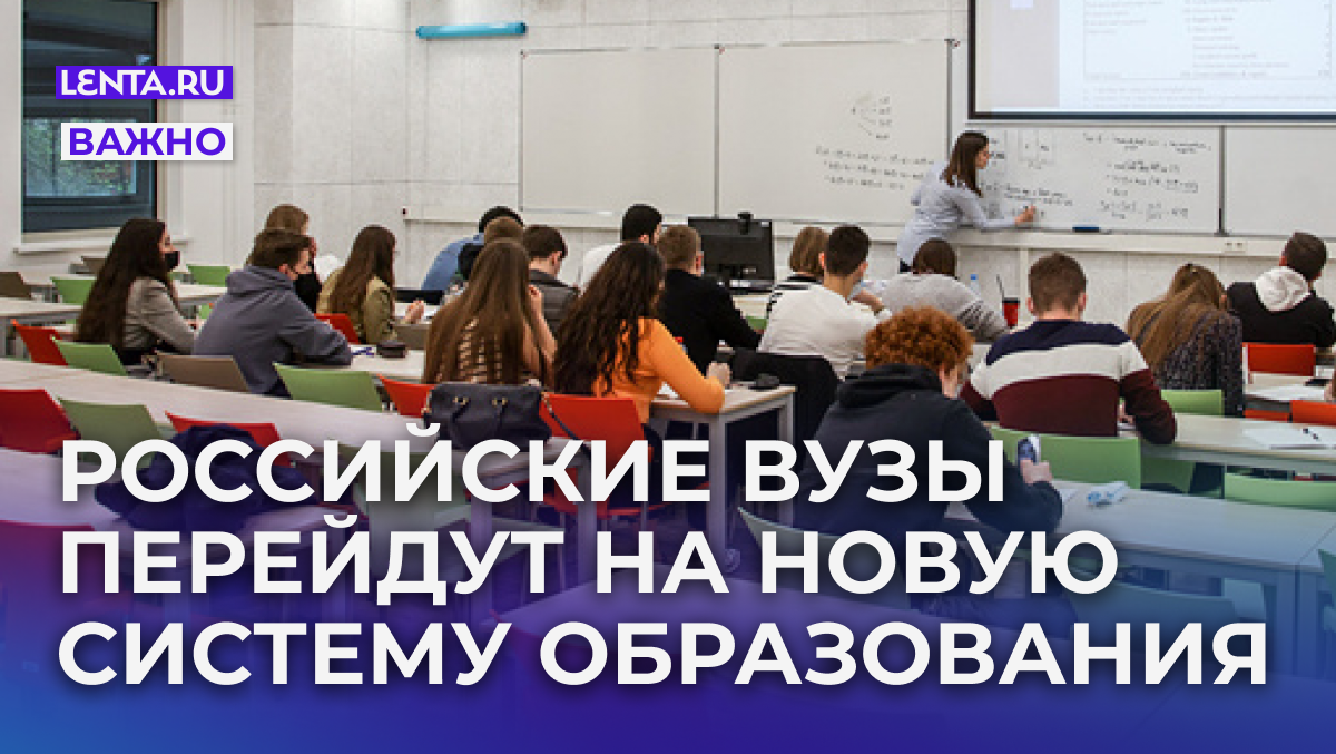 Фото: Aleksander Polyakov / Globallookpress.com