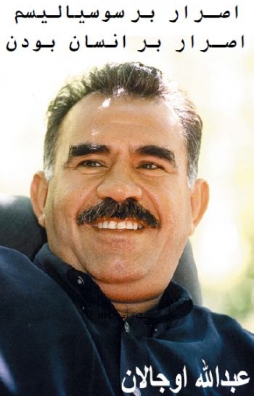    Абдуллах Оджалан. Фото: kurdipedia.org