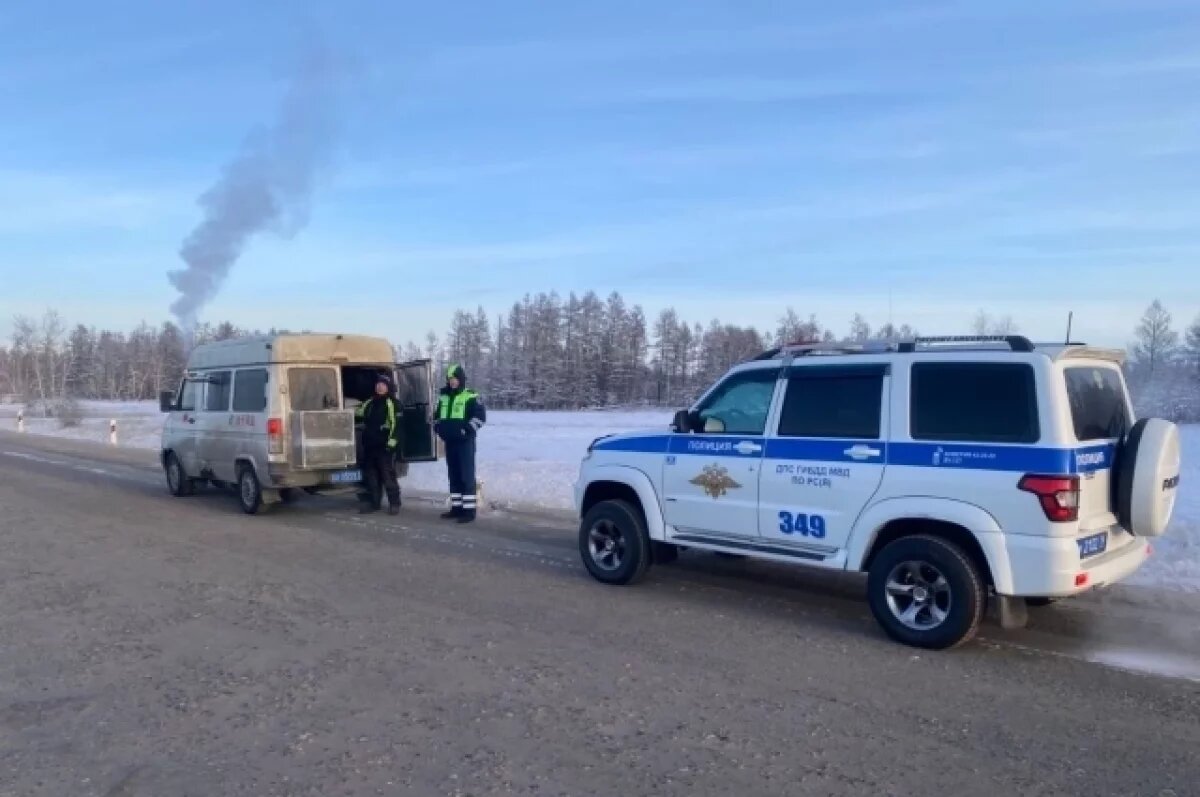    В Якутии спасли туриста из КНР, который отогревал машину буржуйкой