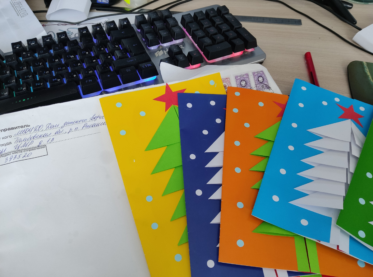 Листайте дальше