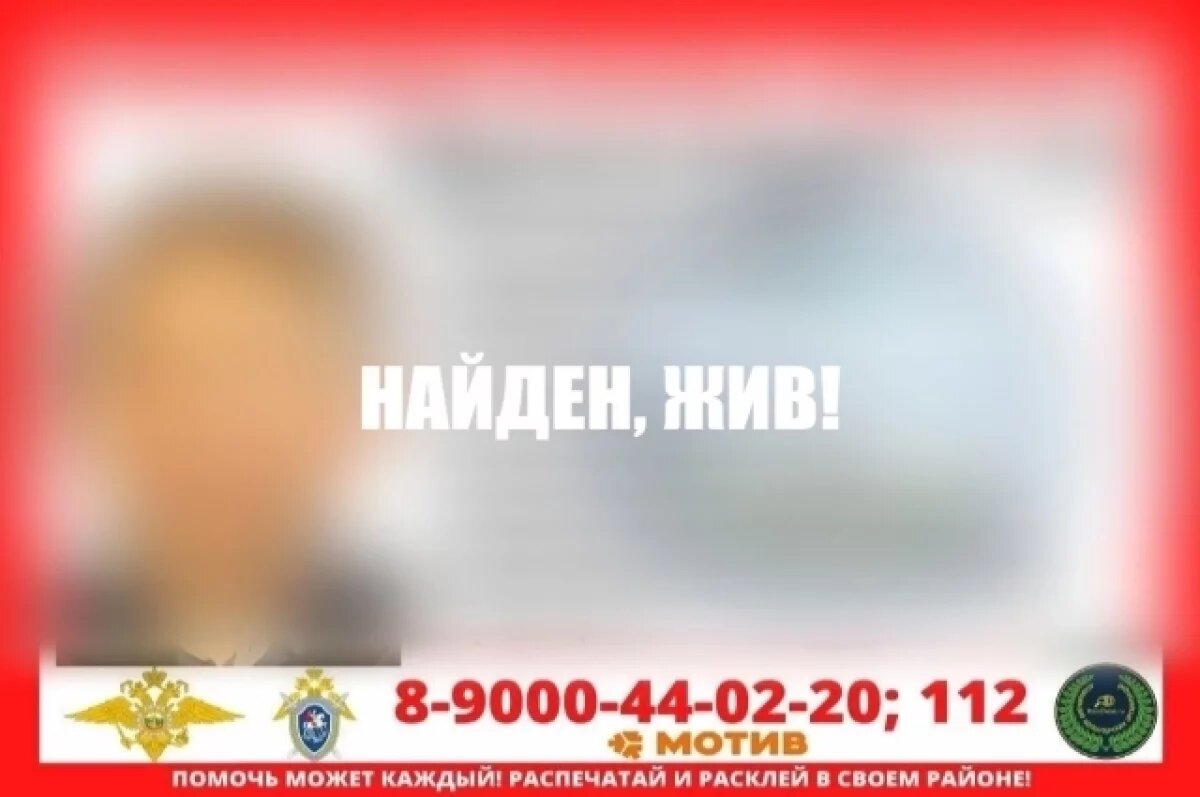    11-летний мальчик пропал в Екатеринбурге