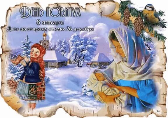 Фото из интернета