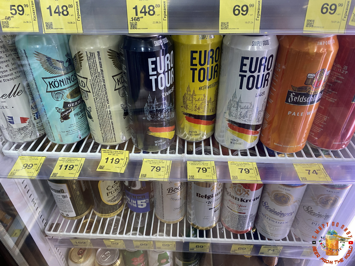 Цены на импортное пиво существенно вырастут в 2025 году