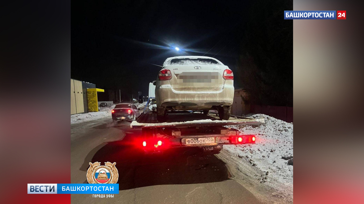    В Уфе 17-летний водитель дважды попался полиции за рулем автомобиля с подложными номерами и без прав