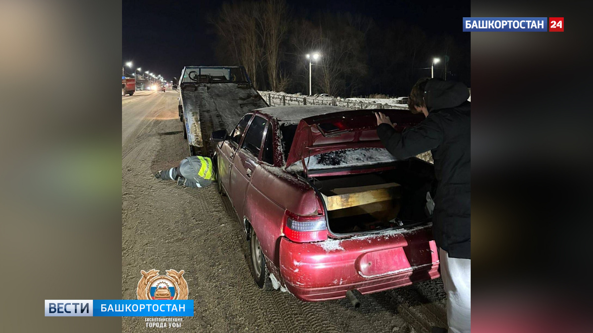    В Уфе 17-летний водитель дважды попался полиции за рулем автомобиля с подложными номерами и без прав