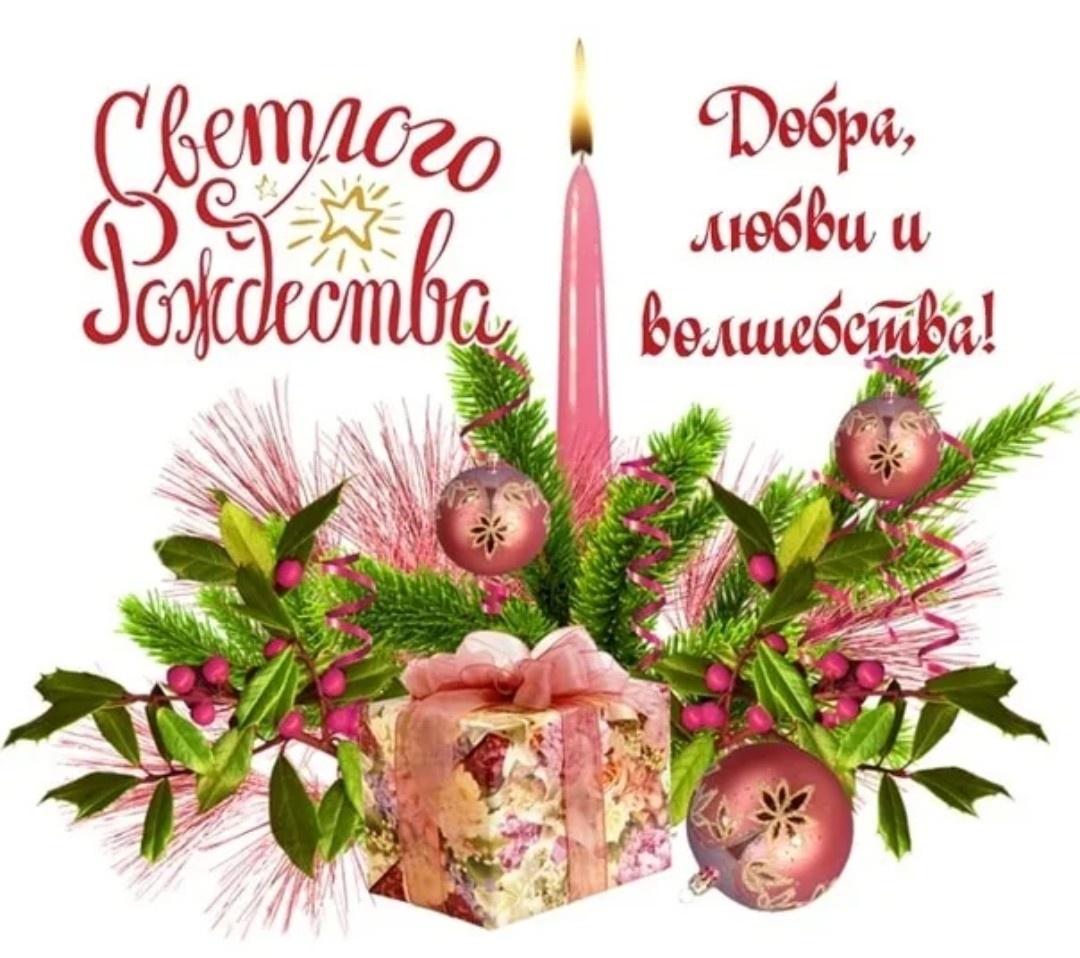 Из открытого источника