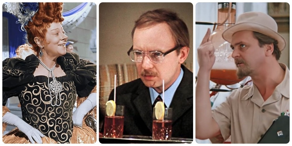 Я требую продолжения банкета!!! А вы помните кто это сказал?