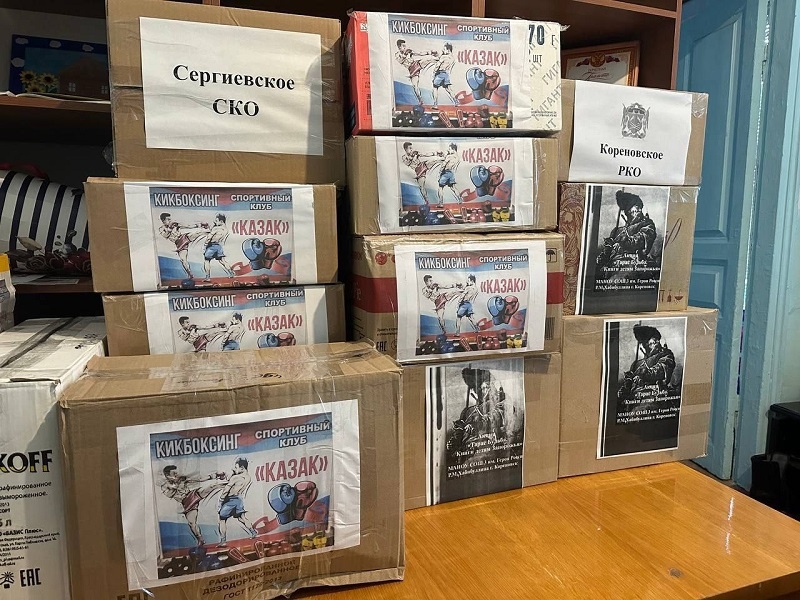    Фото: пресс-служба администрации Краснодарского края