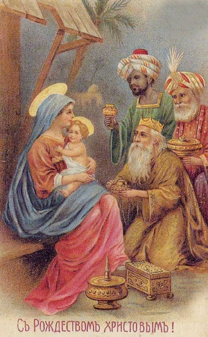 С праздником всех еще раз! (рождественская открытка начала ХХ века)