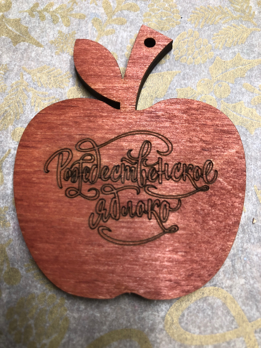 Для превьюшки