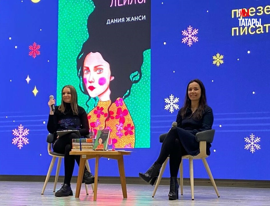 
Фото: © «Миллиард.Татар»