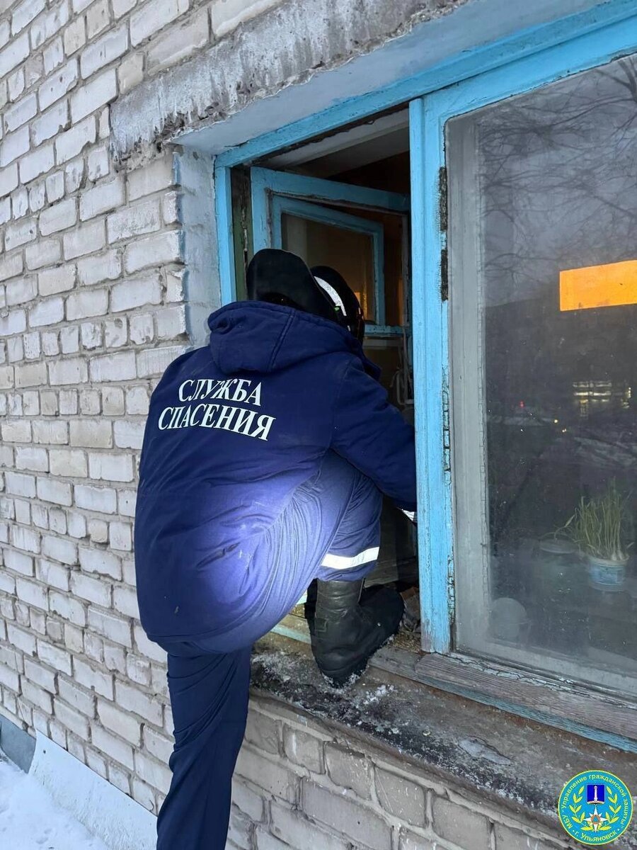    Фото: МБУ "Управление гражданской защиты города Ульяновска"